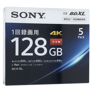 SONY Blue-ray disk 5BNR4VAPS4 BD-R XL 4 speed 5 sheets set [ control :1000014135]