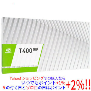 NVIDIA製グラボ NVIDIA T400 4GB NVIDIA BOX NVT400-4G NVBOX PCIExp 4GB [管理:1000025739]