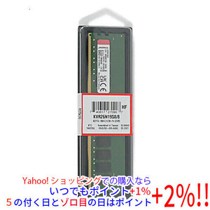 【ゆうパケット対応】Kingston製 KVR26N19S8/8 DDR4 PC4-21300 8GB [管理:1000025116]