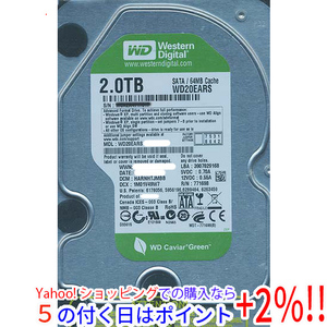 【中古】Western Digital製HDD WD20EARS 2TB SATA300 5000～6000時間以内 [管理:1050009697]