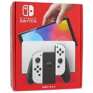 【中古】任天堂 Nintendo Switch 有機ELモデル HEG-S-KAAAA ホワイト 元箱あり [管理:1350008961]