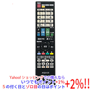 【中古】SHARP製 液晶テレビ用リモコン GB140WJSA [管理:1150024980]