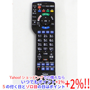 【中古】Panasonic 液晶テレビ用リモコン N2QBYB000045 [管理:1150011623]