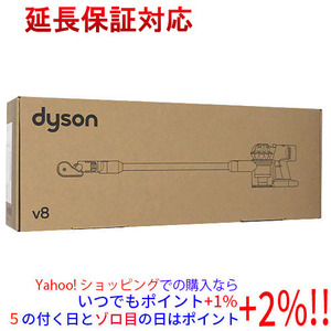 Dyson コードレスクリーナーV8 SV25 FF NI2 [管理:1100051880]