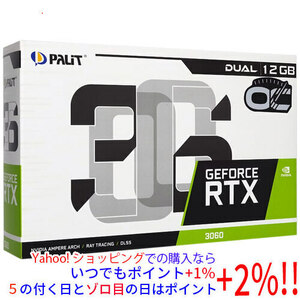 【中古】PALIT GeForce RTX 3060 Dual OC 12GB NE63060T19K9-190AD PCIExp 12GB 元箱あり [管理:1050020053]