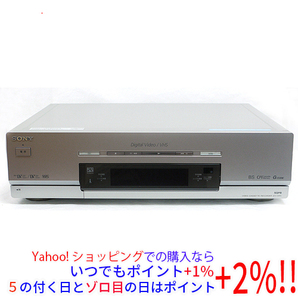 【中古】SONY DV＆VHS ダブルビデオデッキ WV-DR5 [管理:30312536]の画像1