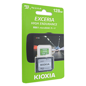 【ゆうパケット対応】キオクシア microSDXCメモリーカード EXCERIA HIGH ENDURANCE KEMU-A128G 128GB [管理:1000015627]