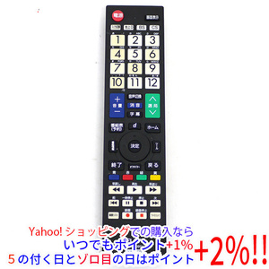 【中古】【ゆうパケット対応】ELPA テレビリモコンシャープ(アクオス)用 RC-TV009SH [管理:1150018330]