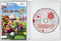 【中古】【ゆうパケット対応】マリオパーティ8 Wii [管理:41093451]_画像3