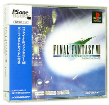 FFVII インターナショナル(PS one Books) PS [管理:41091670]_画像3