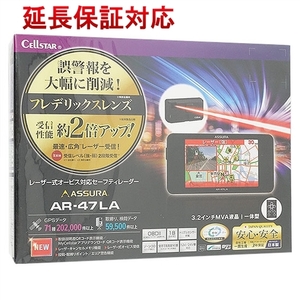 CELLSTAR GPSレーダー探知機 AR-47LA [管理:1100038047]