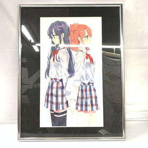 【中古】複製イラスト やはり俺の青春ラブコメはまちがっている。展 ＠とらのあな[240091341713]