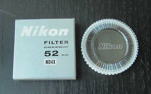 Nikon ニコンフィルター52ミリ　ND4X 未使用
