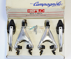 Campagnolo