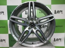 新品タイヤ付き☆メルセデス・ベンツ　Ｅクラス　Ｗ２１３ 純正 ＡＭＧ ツインスポークデザイン　ハンコック　245/40R19　275/35R19_画像1