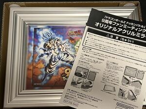 【未使用】ドラゴンボールZ ドッカンバトル 9周年ファンミーティング オリジナルアクリルミラー 40名限定