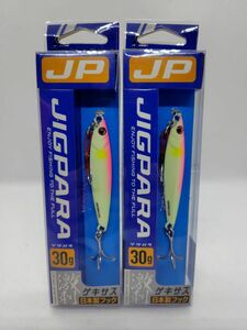 ジグパラ ショート 30g JPS-30 #60 ピンクグロー2個セット