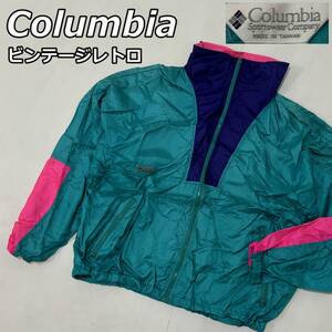 【Columbia】コロンビア 90年代頃 白タグ ビンテージ レトロ ナイロン トラックジャケット オーバーサイズ アウトドア エメラルドグリーン