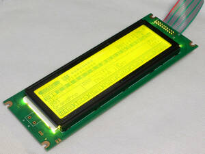 [特価] YAMAHA EOS B900/EX 用 高輝度イエローグリーン LEDバックライト液晶ディスプレイ