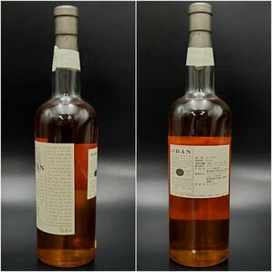 ※全国発送可能※【宝蔵】未開栓 OBAN オーバン シングルモルト スコッチウイスキー 750ml 43％の画像3