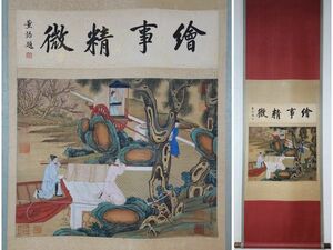 「仇英畫 人物図」明代画家 肉筆絹本真作【仁】掛け軸 書画立軸 巻き物 中国書画 蔵出 畫芯約40×50.5cm