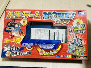 人生ゲーム MOVE！ムーヴ TAKARA TOMY タカラトミー