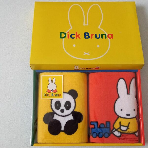 ディック ブルーナ Dick bruna タオルセット ウォッシュタオル ２枚 大阪西川