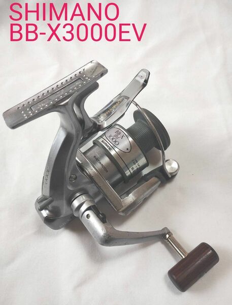  SHIMANO　BB-X3000EV