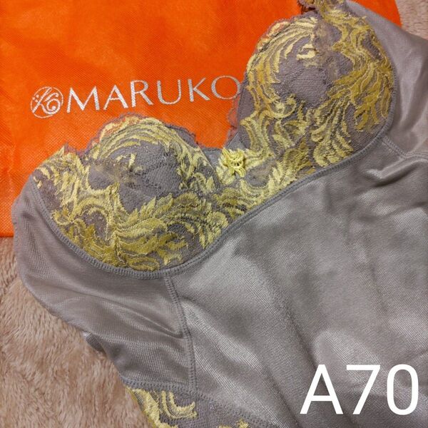 MARUKO カーヴィシャス 1/2ロングブラジャー A70