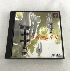 ★中古品★PSソフト 真・女神転生2 バグ版 SLPM 86924 ATLUS