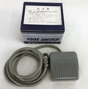 ★ジャンク品★フットスイッチ SFK-1 国際電業株式会社