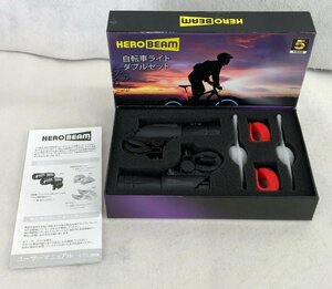 ★中古品★自転車ライトダブルセット HB010 HEROBEAM