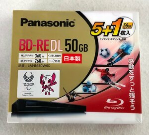 ☆未使用品☆【未開封】録画用Blu-rayDisc6枚セット BD-REDL 50GB LM-BE50W6S Panasonic パナソニック