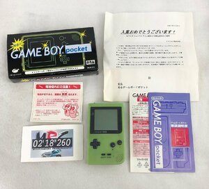 ★中古品★ゲームボーイポケット MGB-001 光る!! GAME BOY pocket 非売品 Nintendo