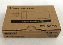 ★ジャンク品★LTE対応ドングル PIX-MT100 PIXELA CORPORATION 株式会社ピクセラ_画像7