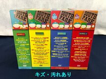 ★中古品★DVD-BOX SOUTH PARK シリーズ1～4Disk 【Disk1欠品です】 ワーナービジョンジャパン_画像8