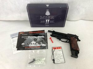 ★ジャンク品★ガスブローバック M93RⅡ KSC