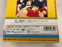 ★中古品★DVD らんま1/2 OVAシリーズ BOXセット PCBE-60006 小学館 ポニーキャニオン_画像3