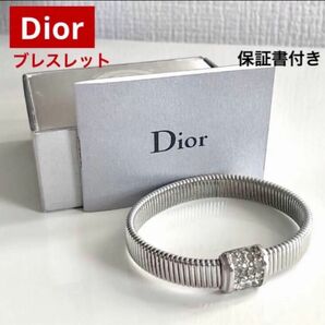 ☆ 保証書付 Dior/ディオール 金属バンド/ラインストーン ブレスレット