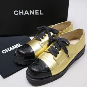 ★ 良品 ◆超レア◆ Vintage CHANEL シャネル ココマーク CC ロゴ バイカラー レースアップ シューズ 35 1/2 ゴールド ×ブラック 正規品