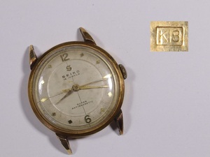 セイコー スーパー アンチマグネチック K18 SEIKO SUPER ANTIMAGNETIC 腕時計