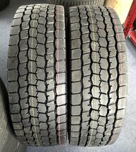 未使用 BRIDGESTONE M888 265/70R19.5 140/138J 2023年製 2本セット ミックスタイヤ ブリヂストン BS_画像1