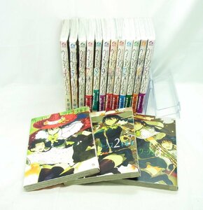 中古 ウィッチクラフトワークス 1～15巻 セット まとめ 水薙竜 漫画 マンガ アフタヌーンKC 講談社 本 ブック