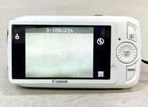 動作品 Canon IXY30S(WH) ホワイト コンパクトデジタルカメラ 1000万画素 コンデジ キャノン_画像6