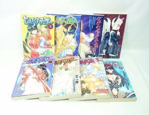 中古 まとめ セラフィック・フェザー 1～8巻 うたたねひろゆき 森本洋 セット 漫画 マンガ アフタヌーンKC 講談社 本 ブック