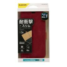 送料無料★新品未開封品★ELECOM(エレコム) iPhone 14 Plus 用ソフトレザーケース(手帳型) 革のようなやわらかな風合い 耐衝撃 ステッチ_画像3