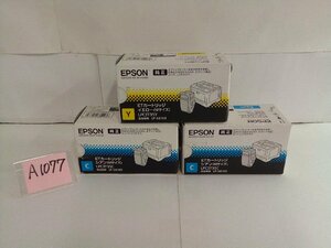 EPSON純正　　ETカ－トリッジ　（Mサイズ）LPC3T35Cシアン2台 Yイエロー1台　　計３台セット　【NoA1077】　