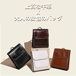 本革 リュックサック レディース レザー 軽量 軽い 撥水 3way 内ポケット 大人 シンプル 牛革 FED ONLINE 大容量 ☆4色選択/1点