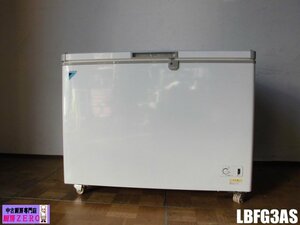 中古厨房 業務用 ダイキン 冷凍ストッカー フリーザー LBFG3AS 大容量 302L 100V 上開き 冷凍庫 キャスター付 チェストストッカー