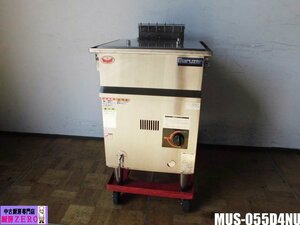  used kitchen Maruzen business use gas steamer seiro type MUS-055D4NU city gas blow exit number 4. angle steamer pressure electro- type . disappears safety equipment W505×D580×H760